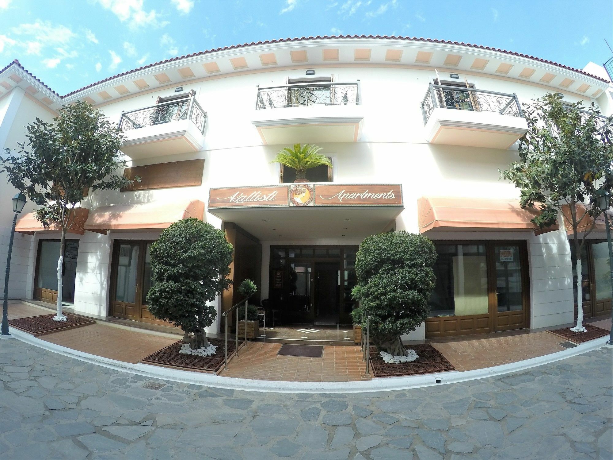 Kallisti Apartments Скиатос Экстерьер фото